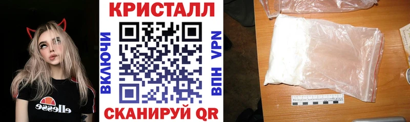 АМФ 98%  Краснослободск 