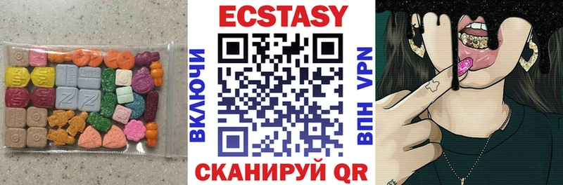 Ecstasy Punisher ОМГ ОМГ ССЫЛКА Краснослободск магазин продажи