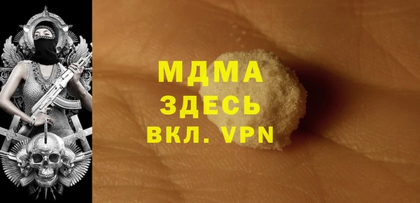хмурый Баксан