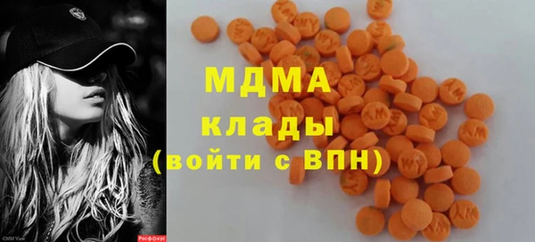 хмурый Баксан