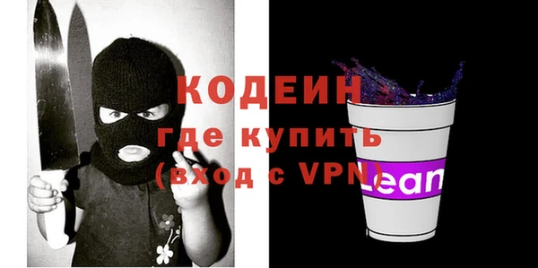 хмурый Баксан