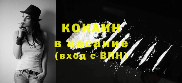 хмурый Баксан