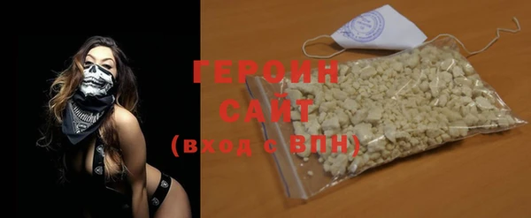 хмурый Баксан