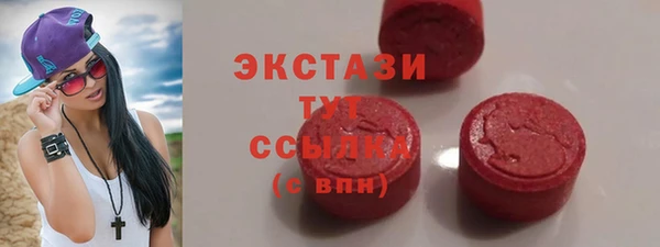 хмурый Баксан