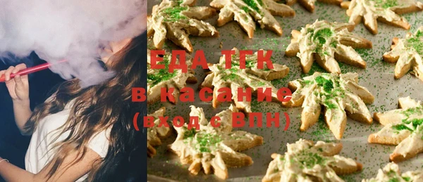 прущая мука Балахна