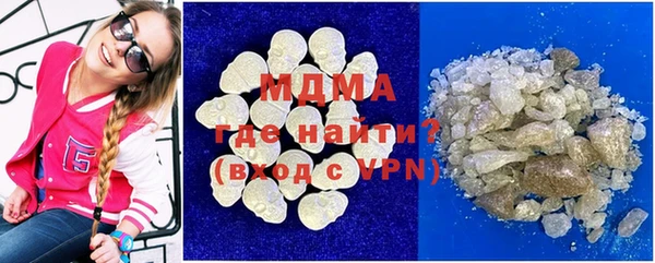 хмурый Баксан