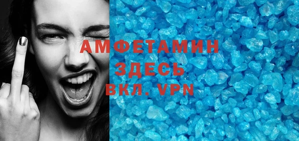 хмурый Баксан