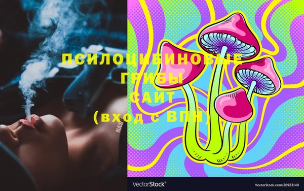 прущая мука Балахна