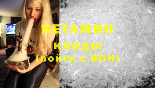 прущая мука Балахна