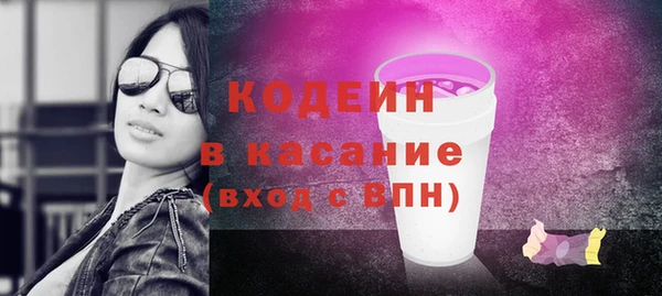 хмурый Баксан
