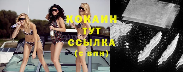 хмурый Баксан