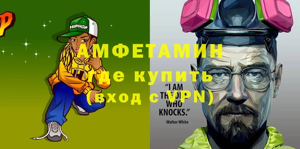 прущая мука Балахна
