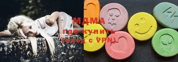прущая мука Балахна