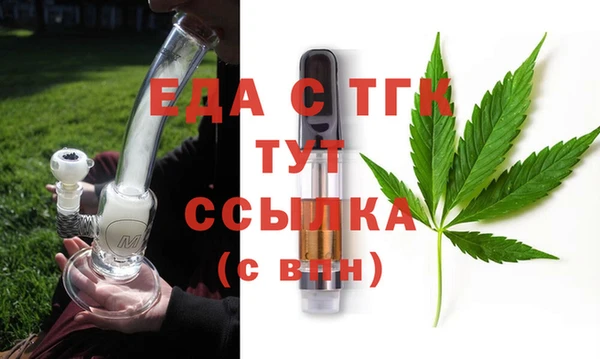 хмурый Баксан