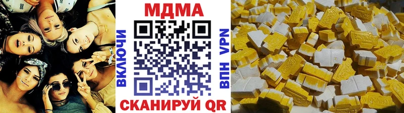 магазин  наркотиков  Краснослободск  MDMA молли 