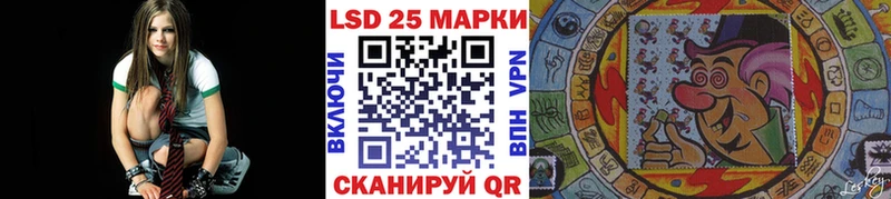 blacksprut вход Краснослободск Марки N-bome 1,5мг